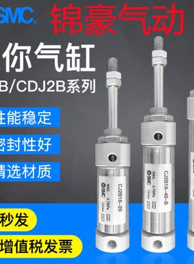 全新/JSMC0-F232/5//原装CD30/3101604032050228ZF/02/9/350J37C/