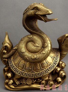北纯铜蛇黄铜玄武 方摆设铜龙龟特大号龙头龟龟 摆件之神四神招财