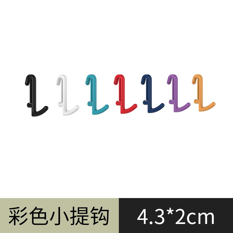 毛巾置物架免打孔卫生间墙壁挂电吹风支架浴室吹风V筒洞洞收纳挂