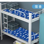 凝胶冰垫床垫单人学生宿舍坐垫降温沙发降温神器注水免双人床凉席