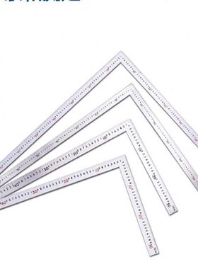 工场60大型18刻度113cm原装进口牌正曲用m抛光6亲和×反同尺 加厚