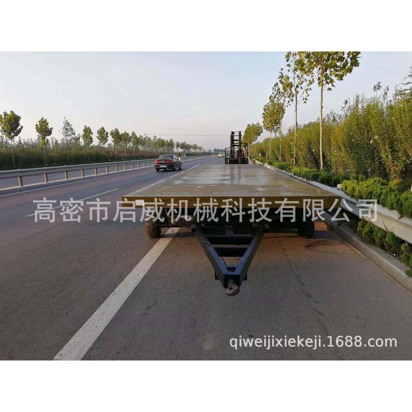 6吨加长款平板拖车厂区转运平板车弹簧减震牵引拖车厂家供应