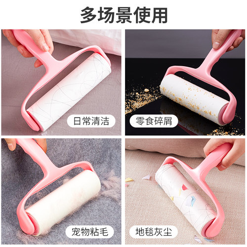 侨丰大号滚筒粘毛器斜撕式粘毛滚粘尘宠物刷毛器去毛除尘器16cm