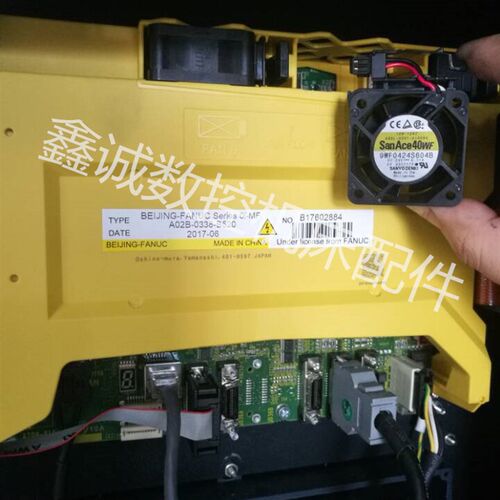 原装正品 发那科风扇 A90L-0001-0566#A 9WF0424S604B 24V 4CM