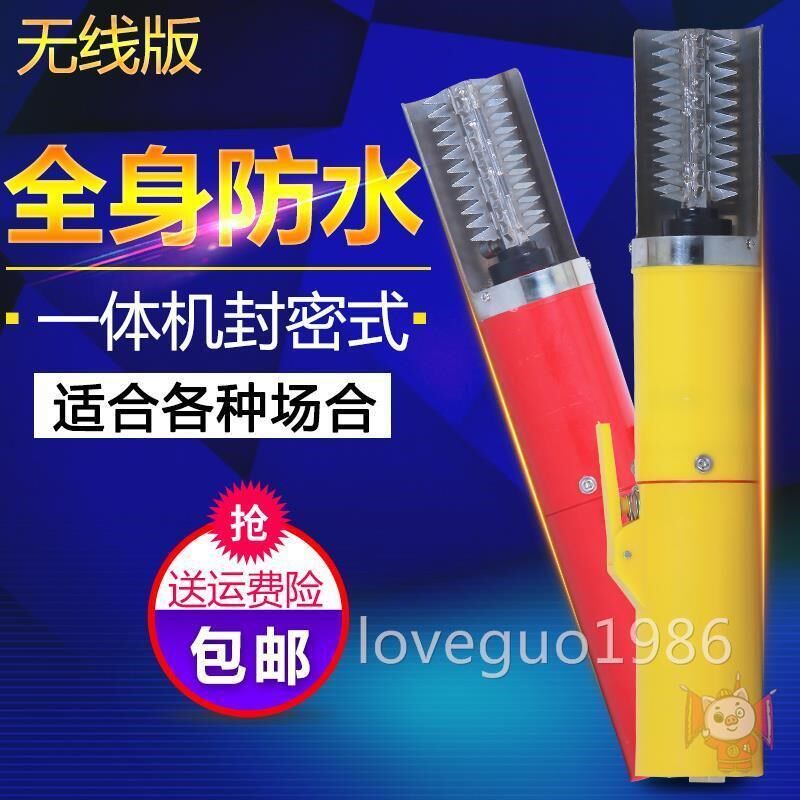 电动刮鱼鳞器防水刮鳞器工具专用工具去除商用快速手握式刨麟器
