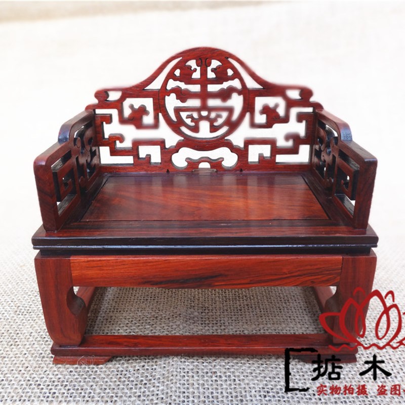 红木实木雕红木工艺品微缩型小家具模型红酸枝紫檀小摆设装