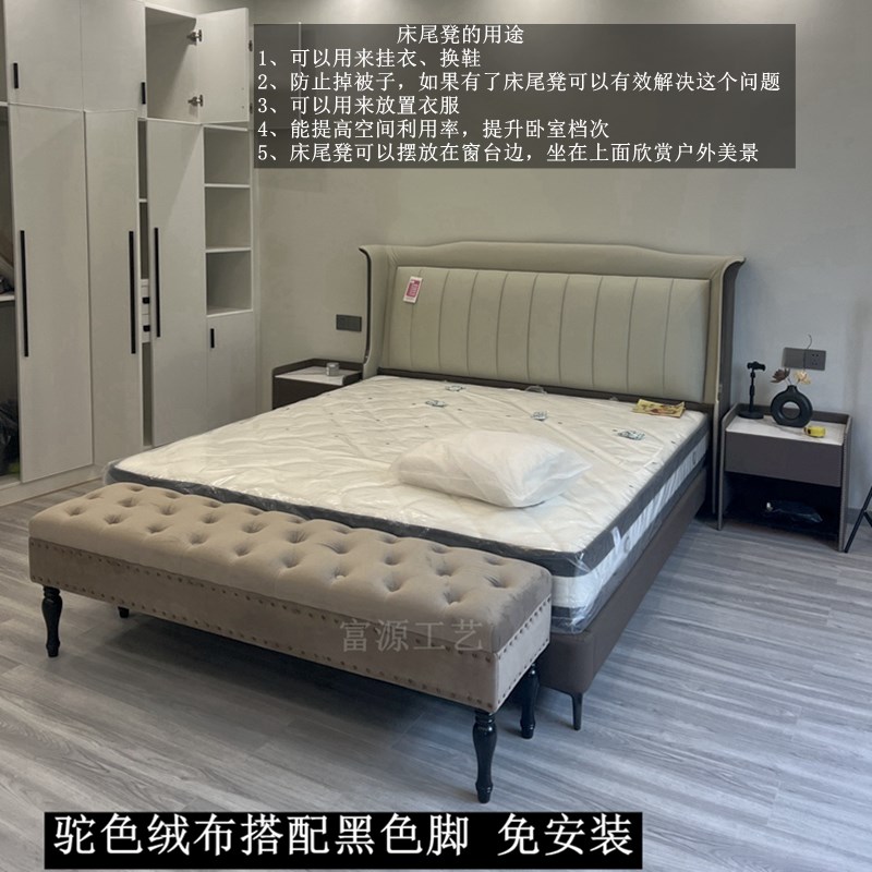 换鞋凳欧式服装店凳子试衣间皮革沙发凳休息长条凳卧室实木床尾凳