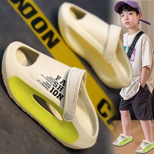 男童拖鞋夏d天儿童下雨天凉鞋防滑可湿水男孩外穿软底沙滩凉拖两