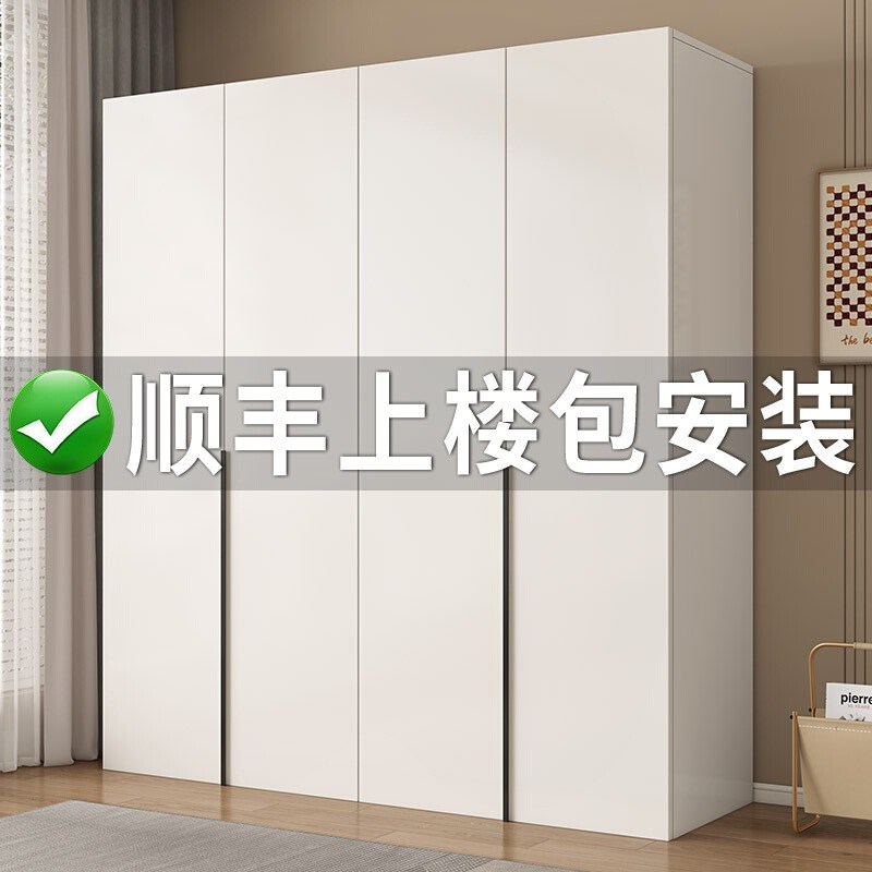 衣柜家用卧室现代简约2024新爆款大衣柜经济型储物儿童收纳柜衣橱