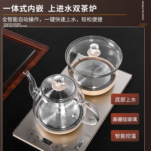 功夫茶几升降电暖桌办公室客厅泡茶一体取暖桌茶桌家用茶台烤火桌