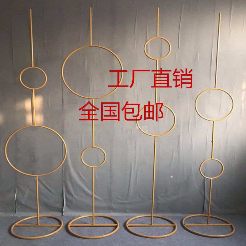 婚庆道具路引T台路引架子婚礼甜甜圈圆形架子舞台背景铁艺圆环