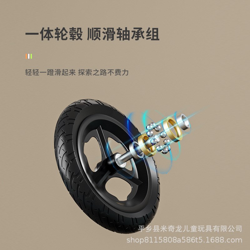 新款儿童平衡车无脚踏自行车2-3-4岁宝宝学步车滑步车