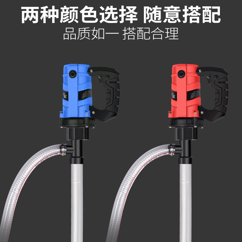 电动抽油泵柴油 220V12V加油电泵抽油器手提式插桶油泵油抽子