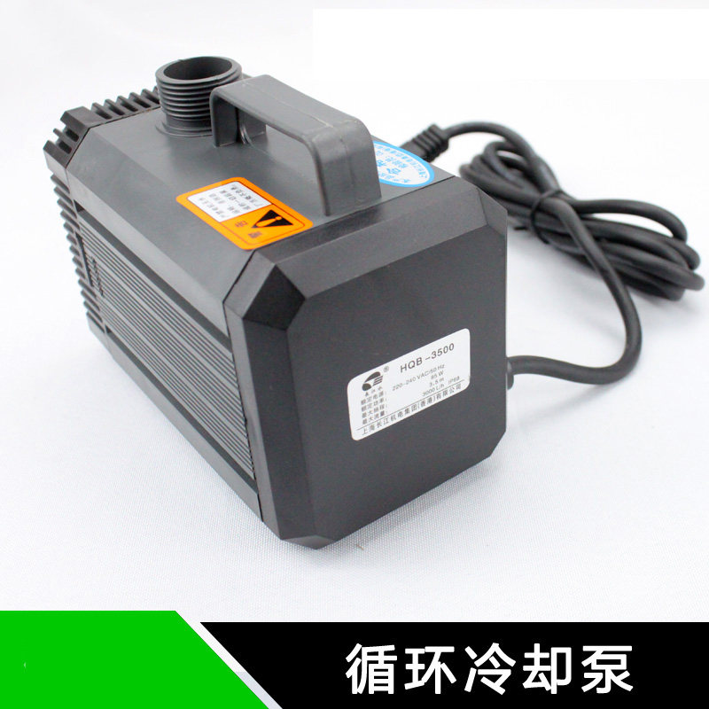点焊机冷却泵i 循环泵 潜水泵家用迷你小型全铜芯水泵