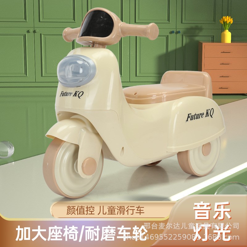 儿童平衡车宝宝学步车防侧翻灯光音乐无脚踏男女孩三轮滑行溜溜车