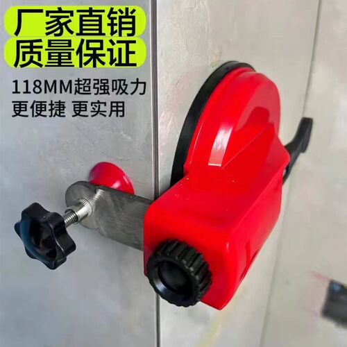 海棠角大板拼接调节定p型鱼缸90度直角固定拉紧吸盘器瓷砖大理石