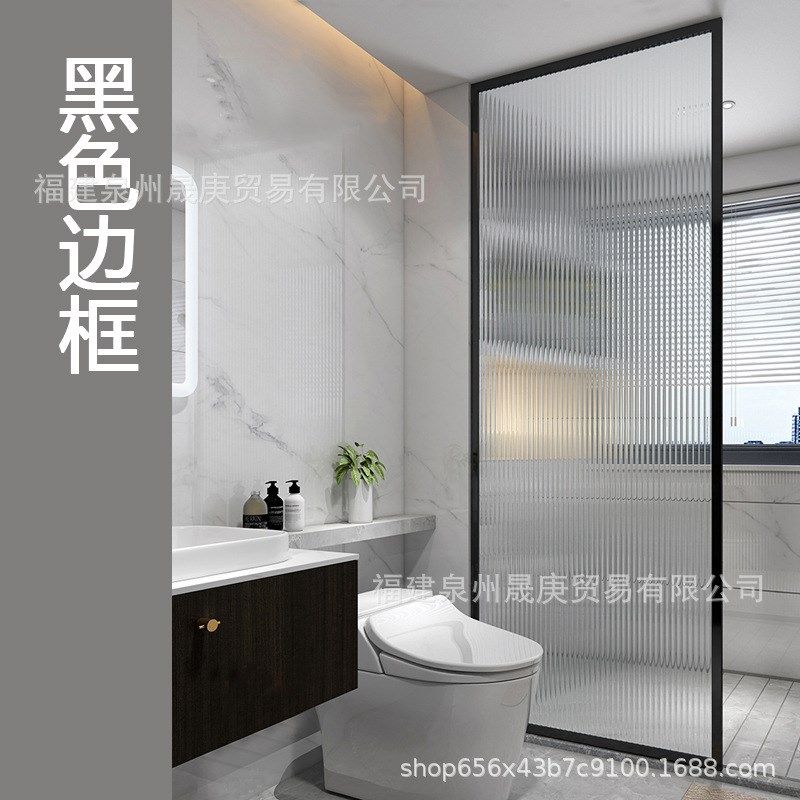 浴室玻璃铁艺屏风隔断 餐厅厨房简约屏风 卧室玄关遮挡装饰格挡,基础建材,屏风,淘宝优惠券,粉丝福利购,淘宝优惠卷