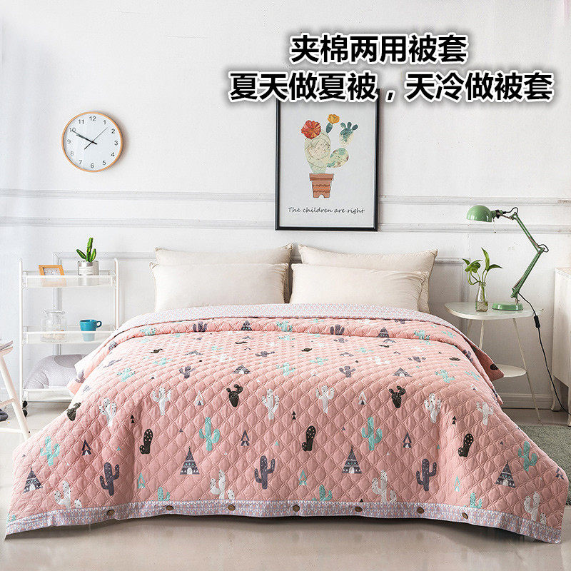 全棉夹棉被套单件加厚绗缝加棉单双人两用夏被J式被罩1.5m2米2.2m