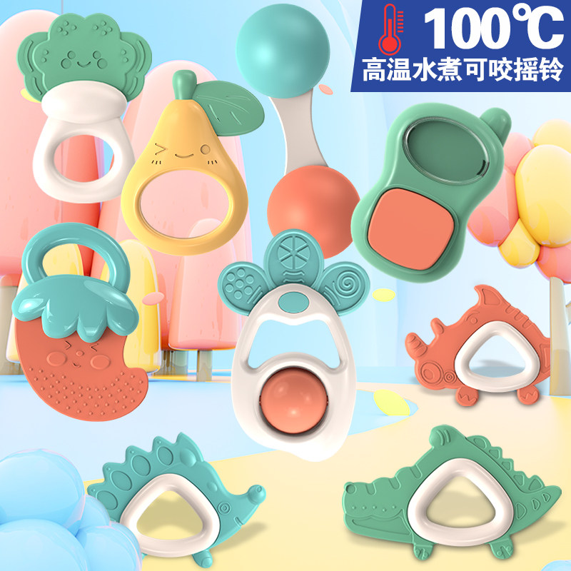 婴儿手摇铃玩具牙胶益智0-1岁3-6-12个月宝宝幼儿9新生儿5男女孩8,玩具/童车/益智/积木/模型,摇铃,淘宝优惠券,粉丝福利购,淘宝优惠卷