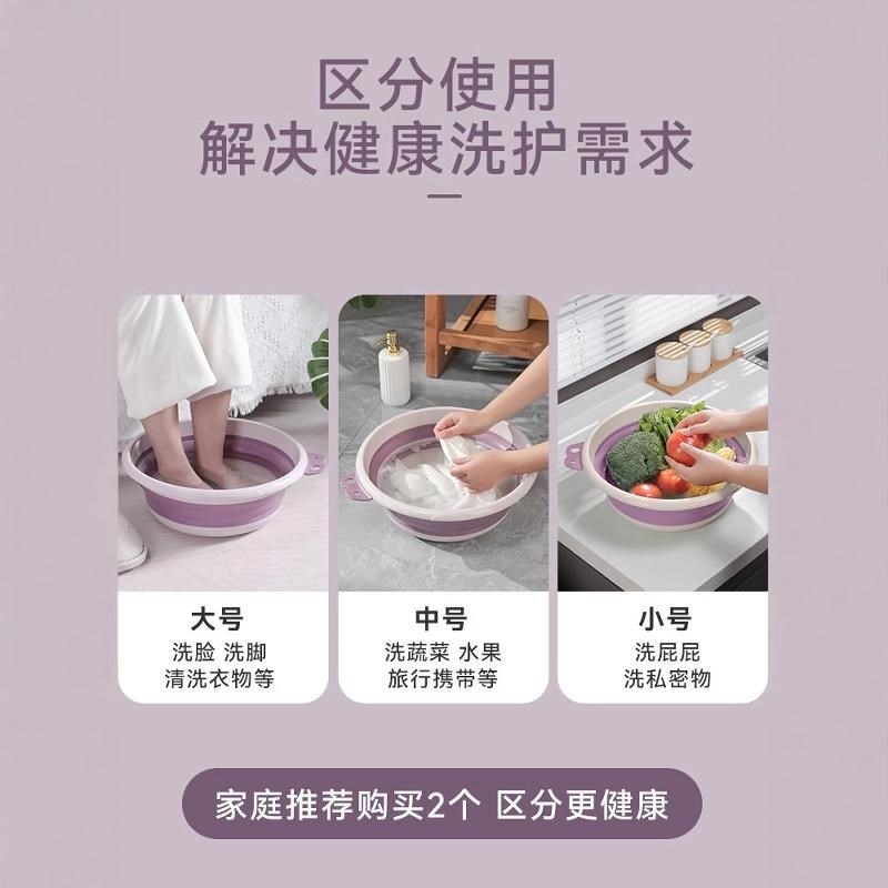 折叠盆便携式旅行可折叠脸盆加厚塑F料收缩洗衣泡脚盆学生宿舍家