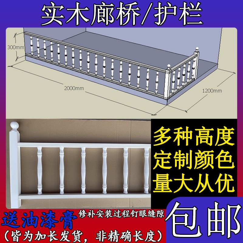 欧式实木儿童床带护栏实木廊桥小床婴儿男孩女孩公V主床单人床边