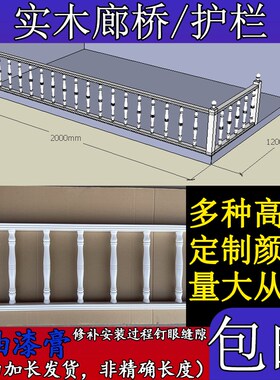 欧式实木儿童床带护栏实木廊桥小床婴儿男孩女孩公V主床单人床边