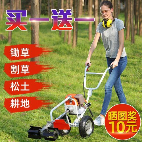新款农用小型家用割草机除草机四冲程手推式汽油打草机锄草机神器