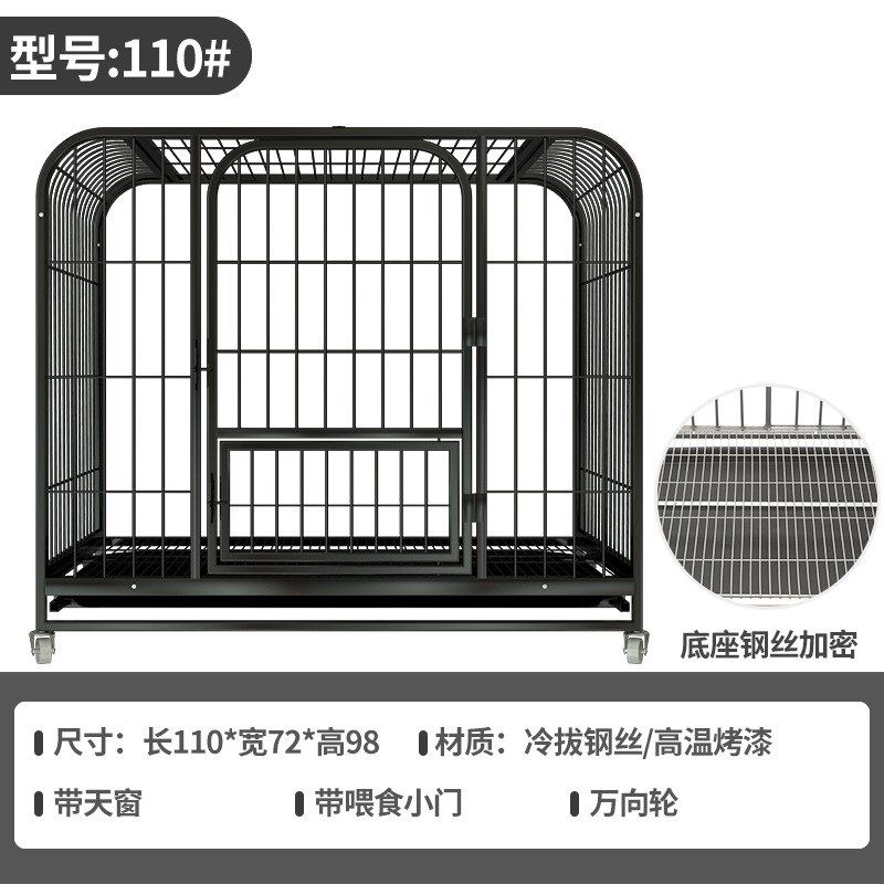 室外带室内厕所盛金毛狗拉布拉多大型犬狗笼子中分离狗笼子小型犬,宠物/宠物食品及用品,更多日用品,淘宝优惠券,粉丝福利购,淘宝优惠卷
