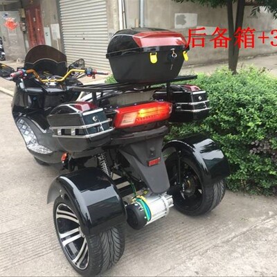 电动三轮沙滩车跑车代步车踏板马杰斯特休闲公路赛街跑不倒翁摩托