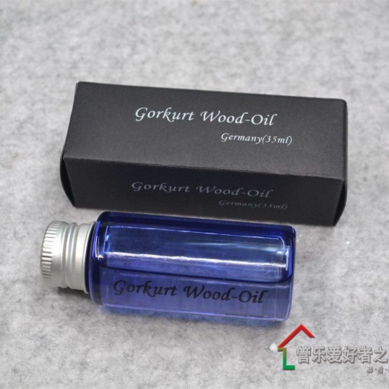 单簧管   双簧管 巴松等木质乐器保养护理油防止开裂  护木油