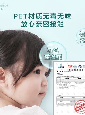 涂鸦墙贴儿童房墙面装饰家用学生画画板可移除不伤墙客厅墙壁贴纸