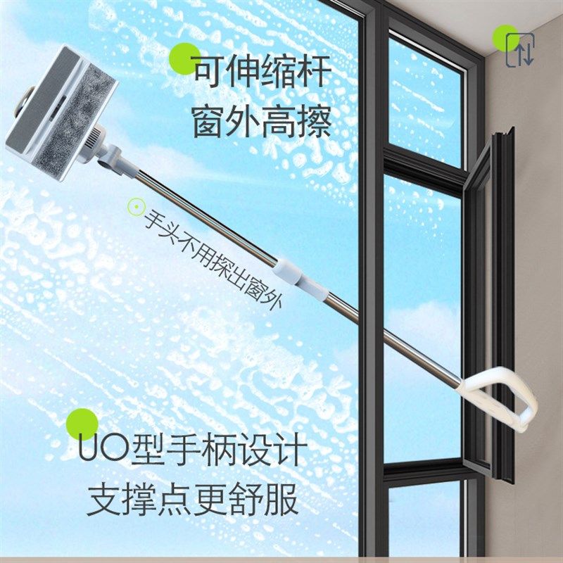 擦玻璃机洗刮一体4代清洁带刮水玻璃清洁器电动旋转干湿两用拖把