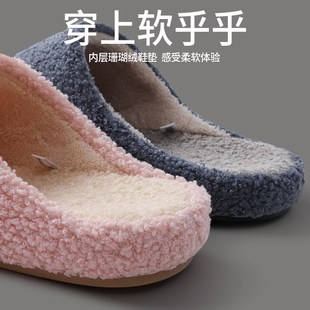 男士棉拖鞋男款冬季室内家居家用防滑保暖地板情侣毛绒拖鞋女冬款