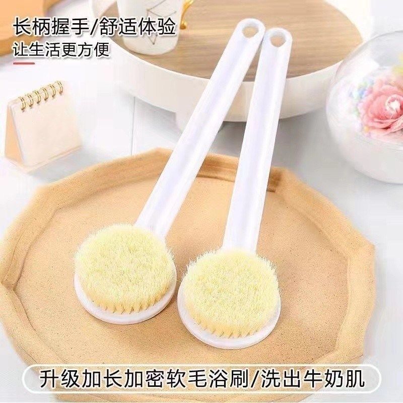 洗澡刷超软毛不求人擦背部搓澡沐浴I刷长柄搓背刷搓澡深层清洁