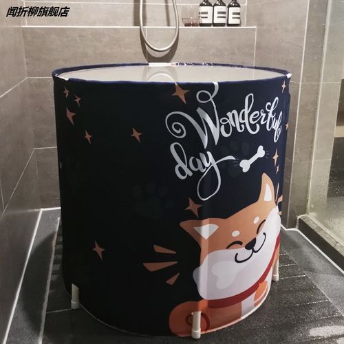 新款沐浴桶成人家用全身折叠泡澡桶大号儿童洗澡桶大人泡澡盆洗澡