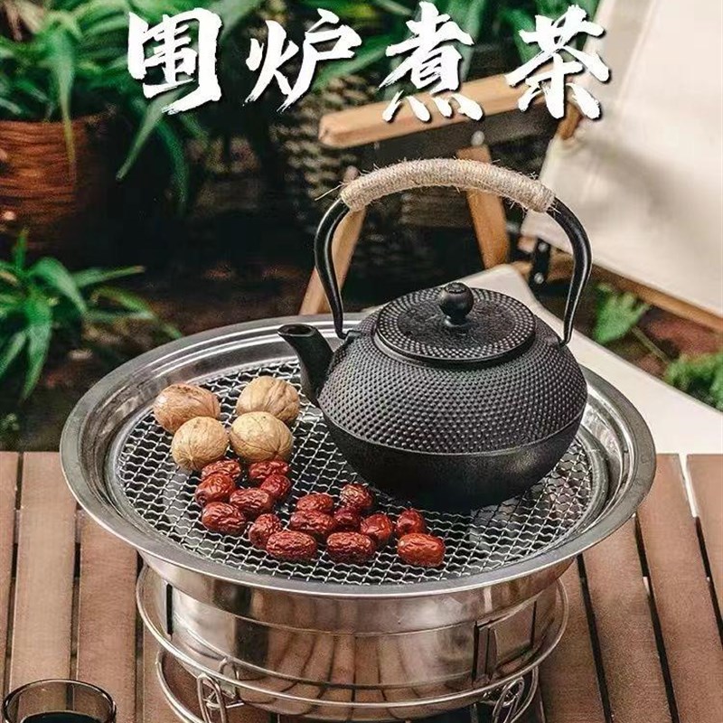 新疆西藏韩式烧烤炉家用不锈钢烧烤架圆形碳烤炉炭火烤肉锅