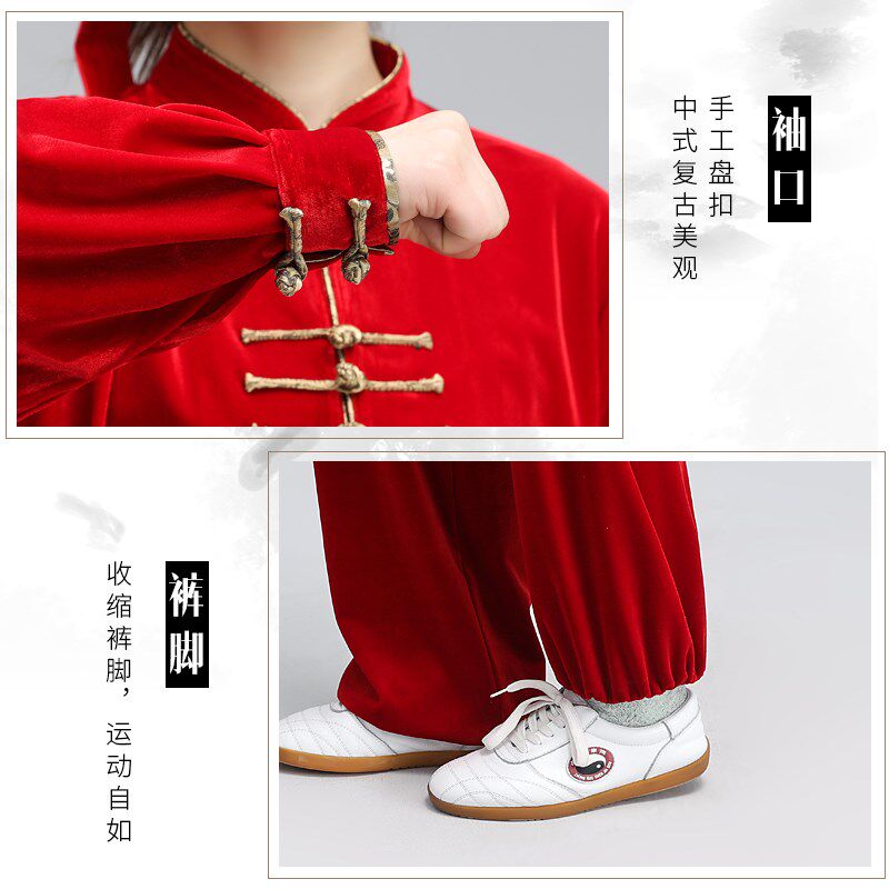 武运中老年太极服女秋冬加厚中长款绒练功武术表演服男南韩绒