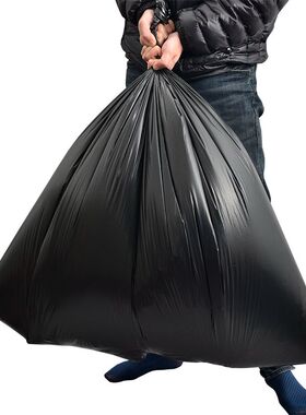 超大垃圾袋加厚黑色特大号工厂环卫物业大码塑料袋商用150150cm