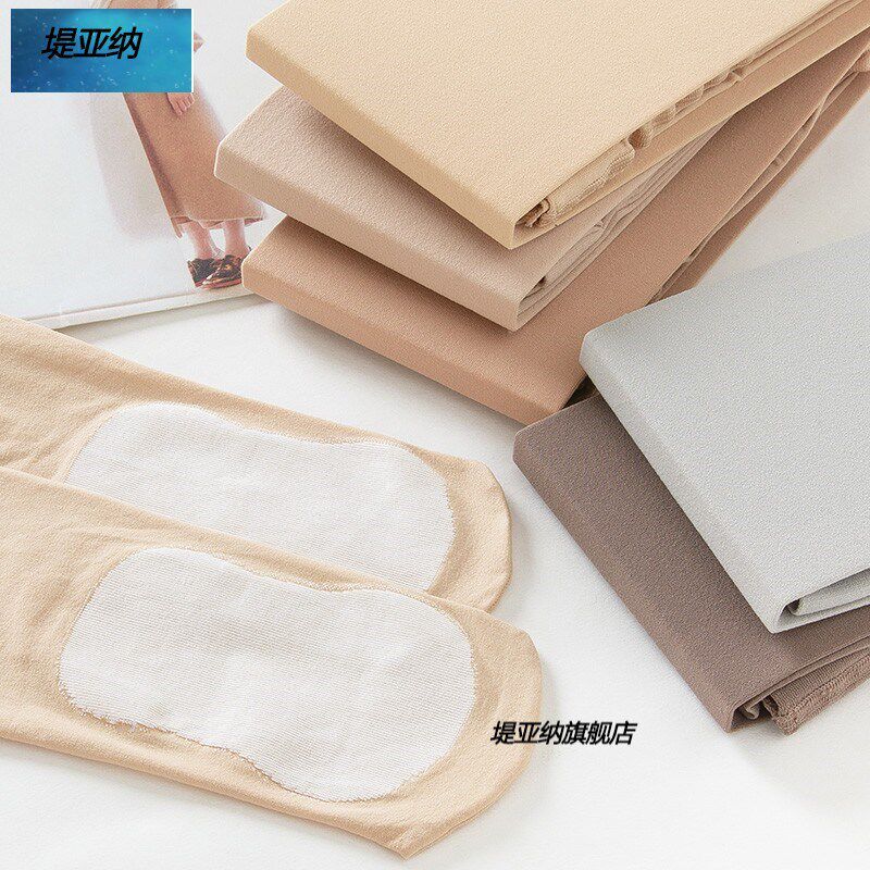 春季连裤袜肉色丝袜女春秋款薄款连脚中厚自然肤色打底裤