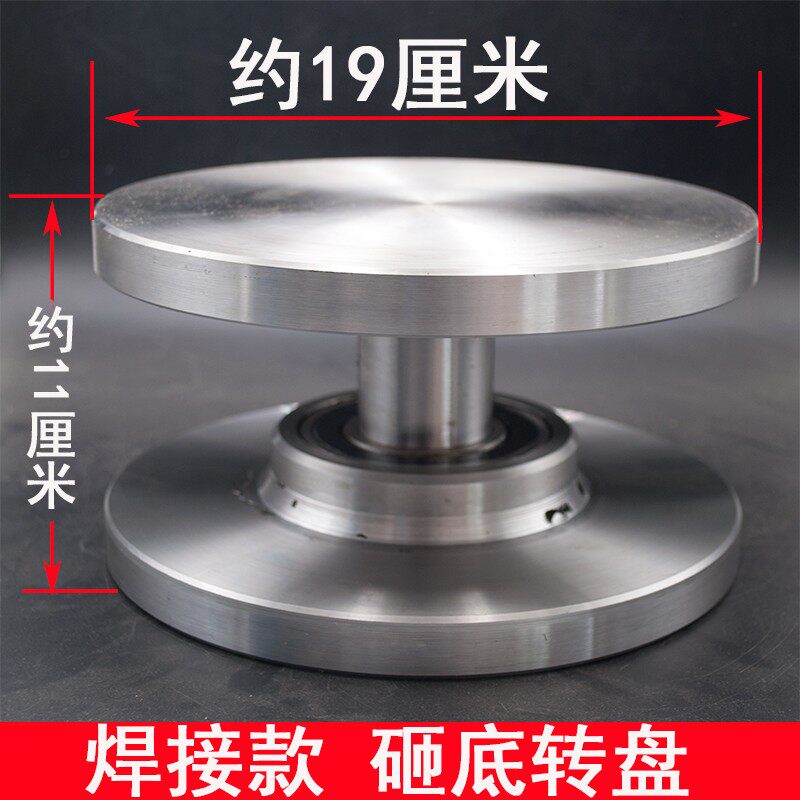 宁阳泗店蟋蟀用具蟋蟀捣子捣底转盘蛐蛐捣子泥盆捣子用具砸底转盘