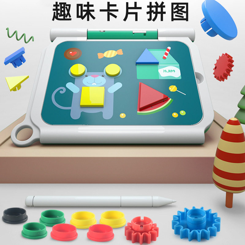 男女孩卡片拼图手写板画画板玩具可擦家用黑板涂鸦板液晶儿童画板
