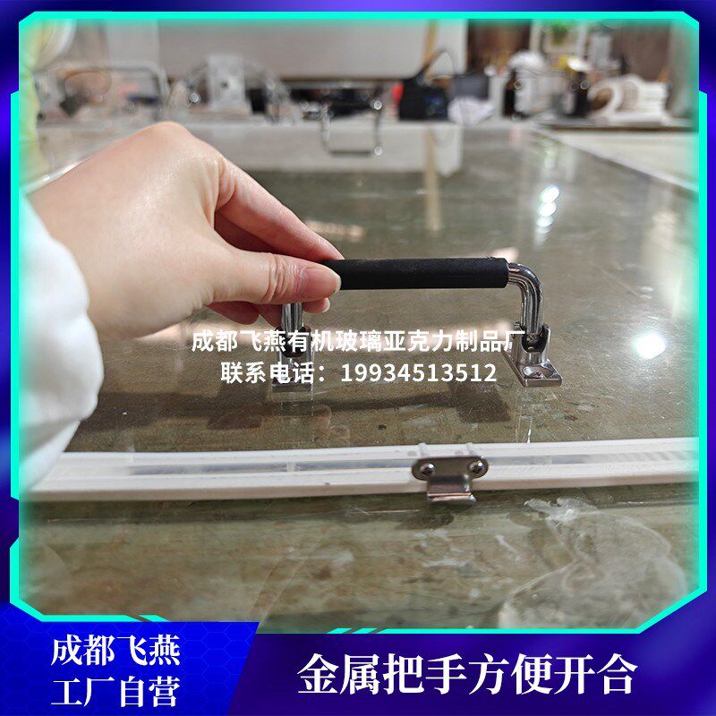 亚克力透明实验装置真空半圆形罩子密封性能测试有机玻璃支持定制
