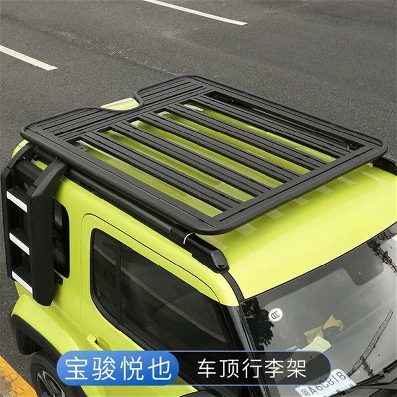 五菱宝骏悦也专用m车顶装饰行李架改装配件脚踏板后备箱卫士套件