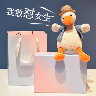 怼人复读鸭网红玩具毛绒沙雕礼物学舌鸭娃娃会说话的鸭子公仔玩偶