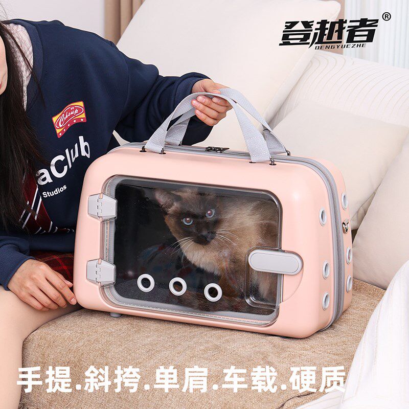 宠物包猫咪外出包手o提狗狗包小型犬泰迪博美斜挎单肩宠物箱子