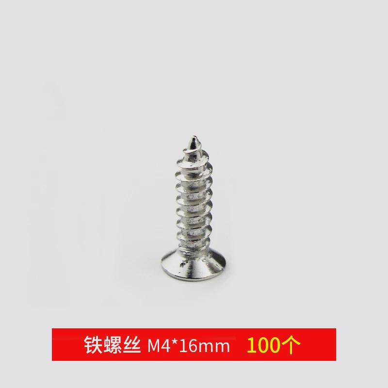 新款镜钉装饰盖广告钉亚克力板遮丑盖盖帽m4自攻螺丝塑料装饰家具