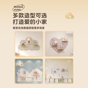 实木洞洞板置物架免打孔配件儿童房装饰造型墙上收纳挂衣架一体