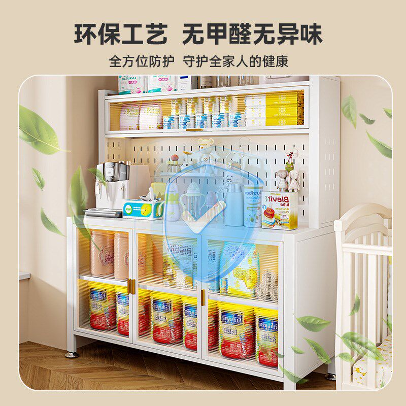 婴儿喂养台收纳柜宝宝用品置物架玩具奶粉罐落地多层整理储物柜子