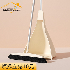 奇丽屋扫把簸箕套装家用扫地笤帚扫帚H簸箕组合魔术扫把不粘头发