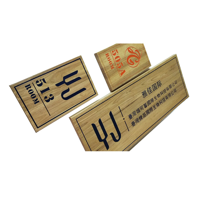 定制玻璃门拉手 中式原木雕刻 实木大门酒店面门把手拉手订做LOGO